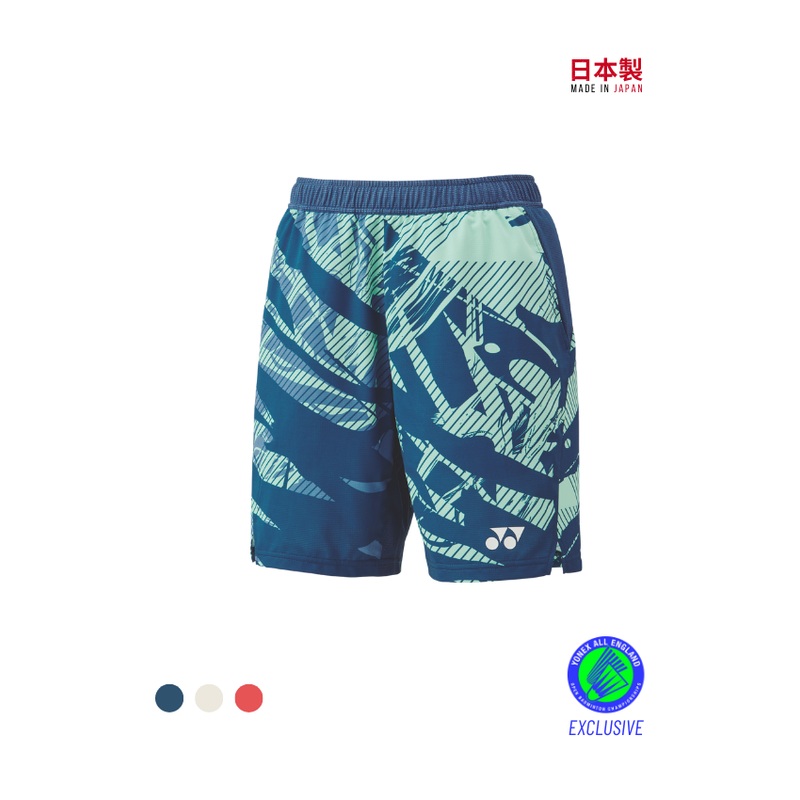 Yonex Men’s Shorts 15206YX Ink Blue